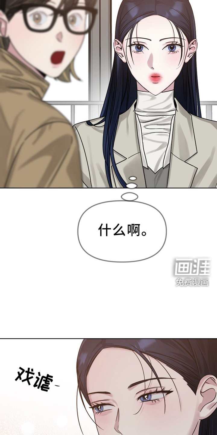第14章：熟悉