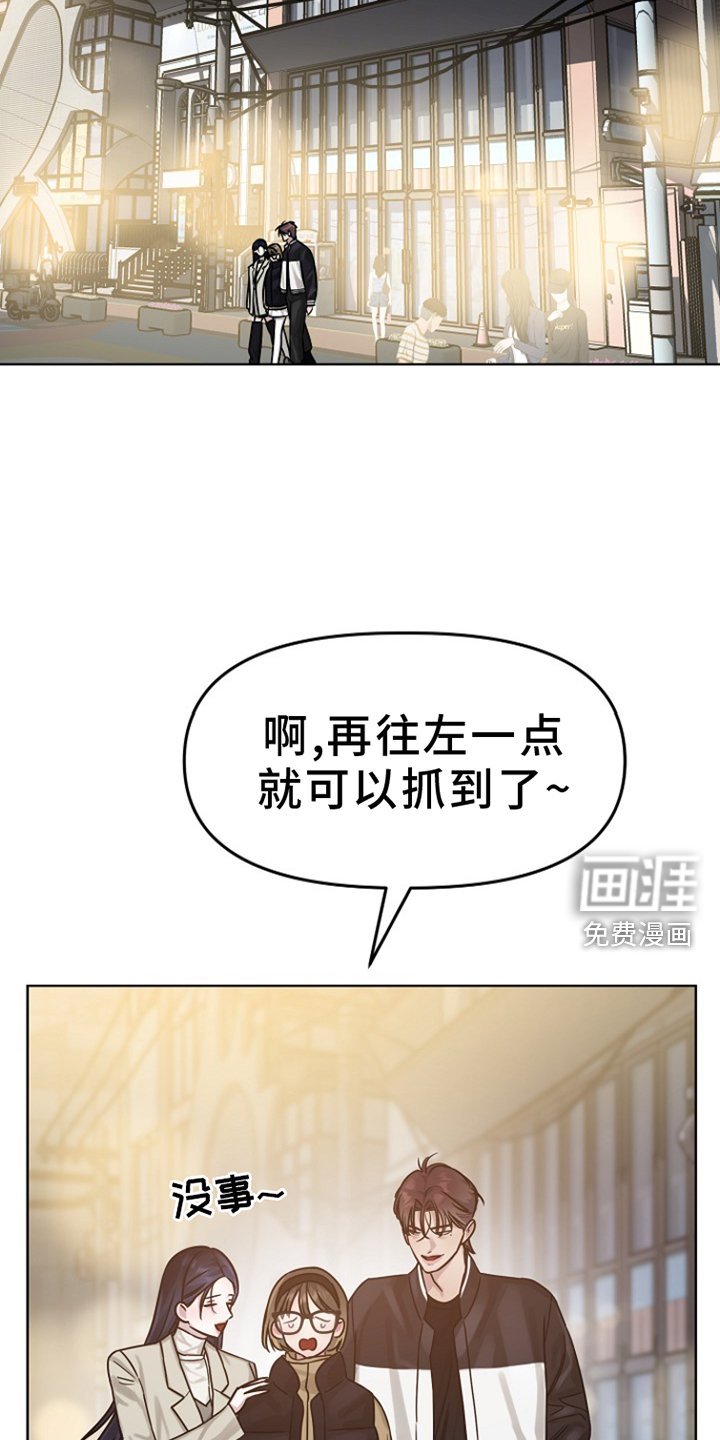 第14章：熟悉