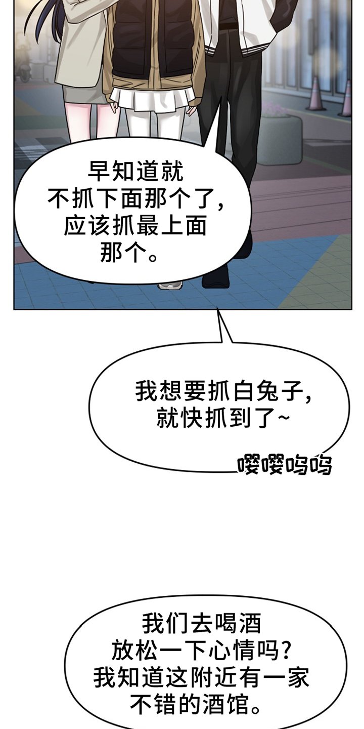 第14章：熟悉