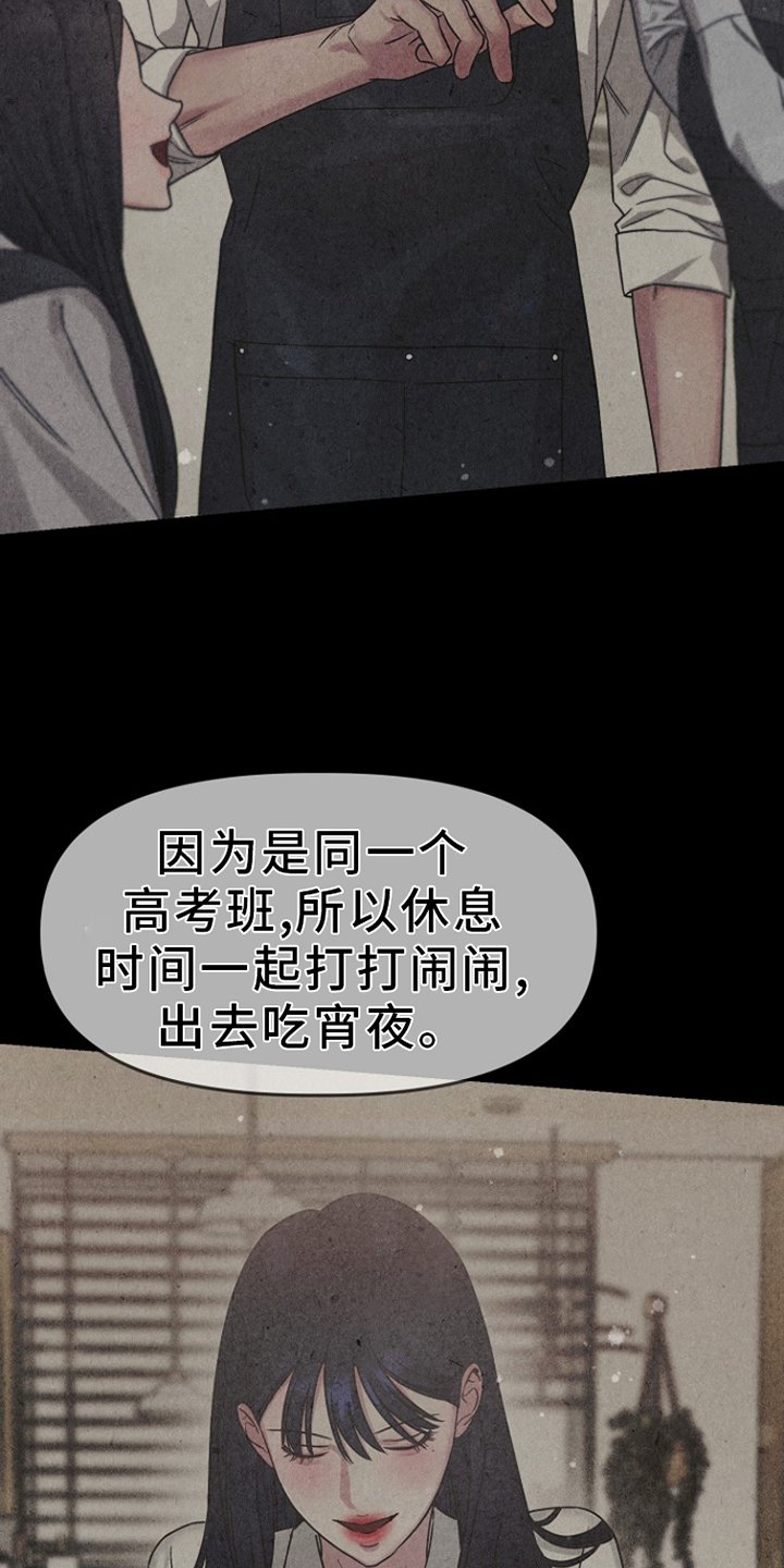 第14章：熟悉