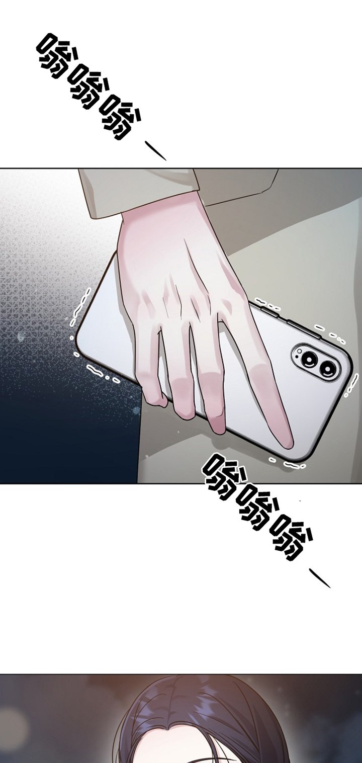 第15章：喝酒