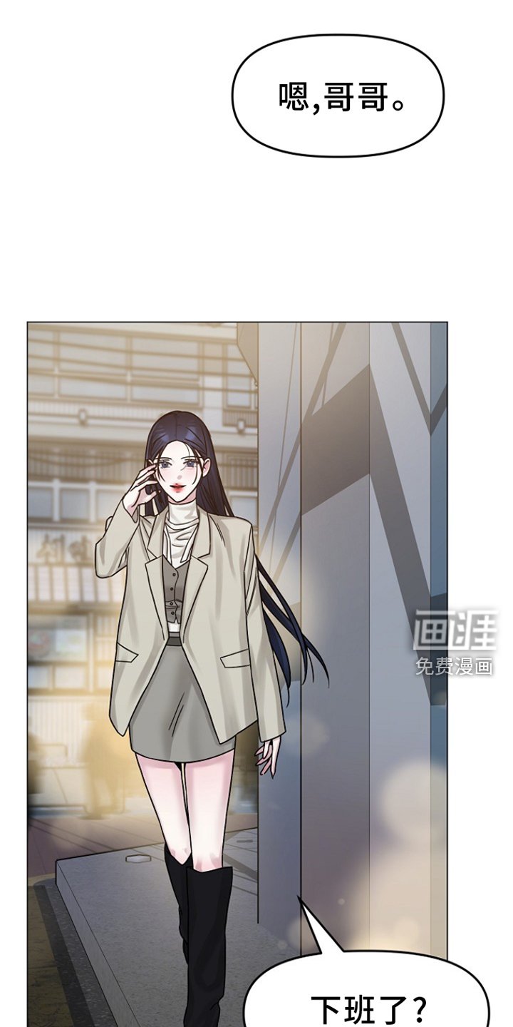 第15章：喝酒
