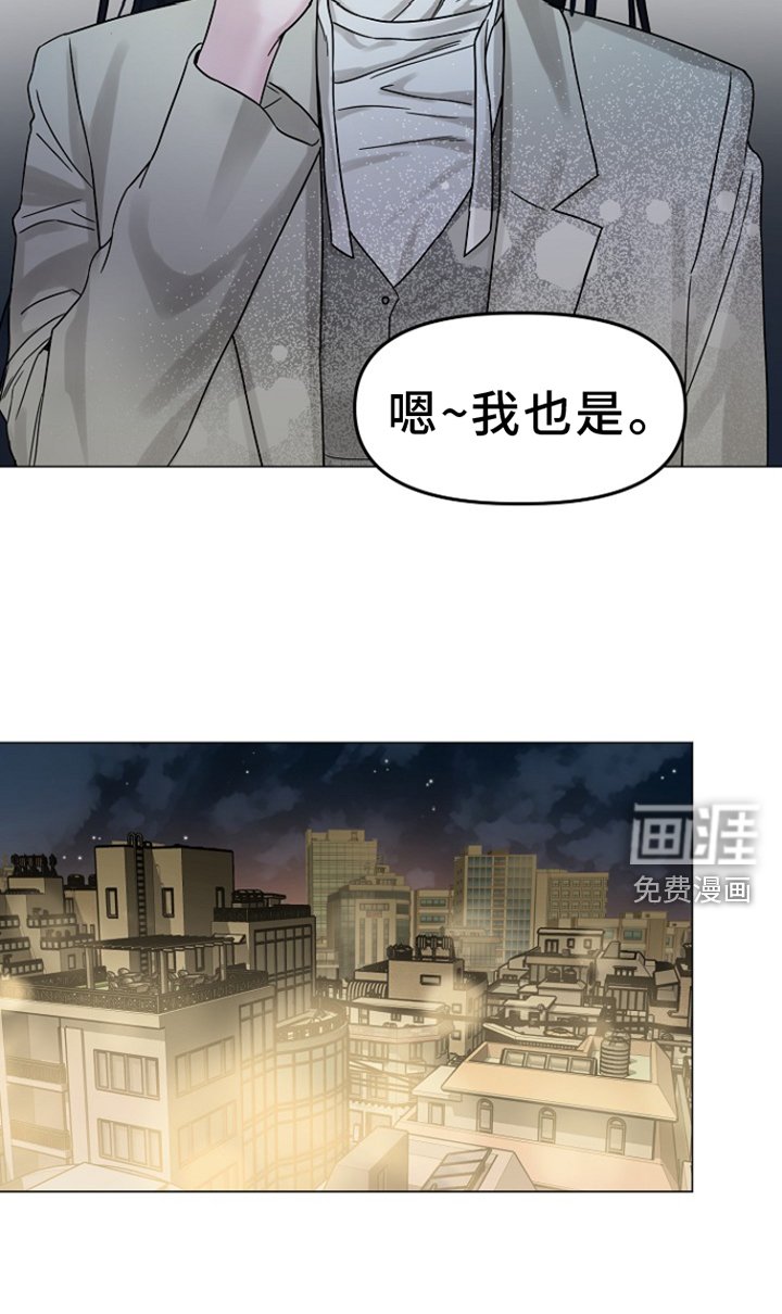 第15章：喝酒