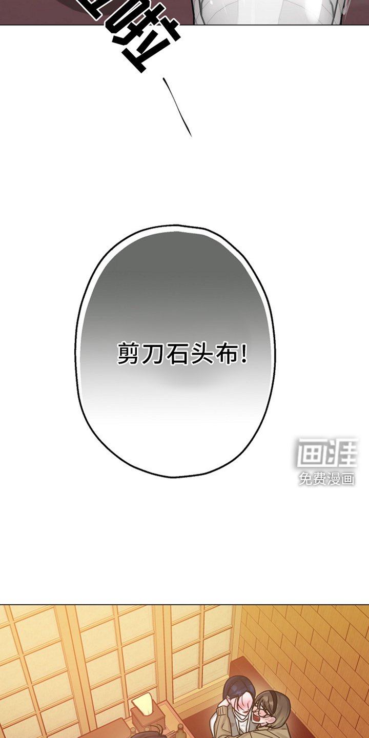 第15章：喝酒