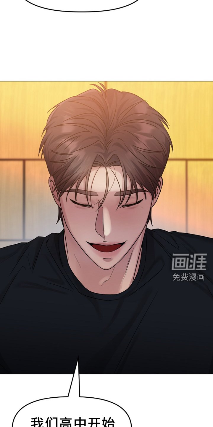 第16章：没关系