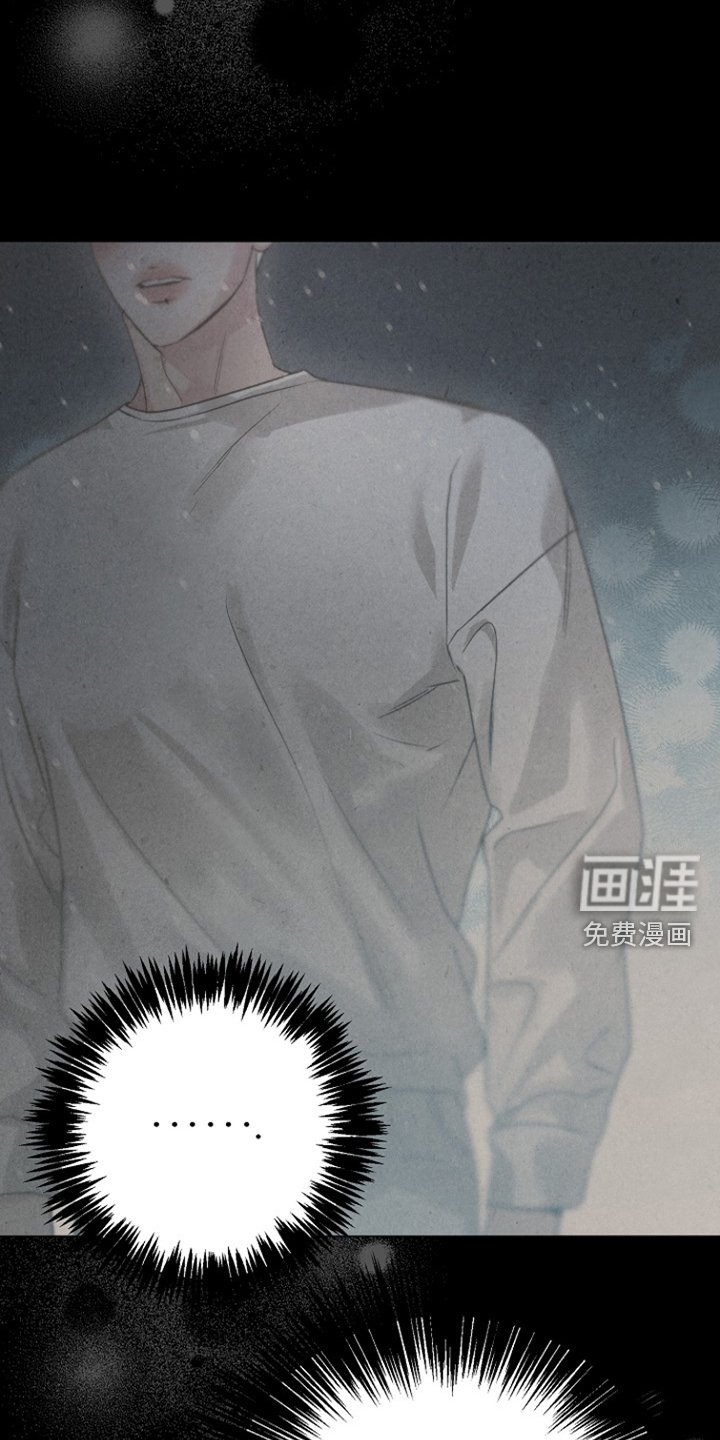 第16章：没关系