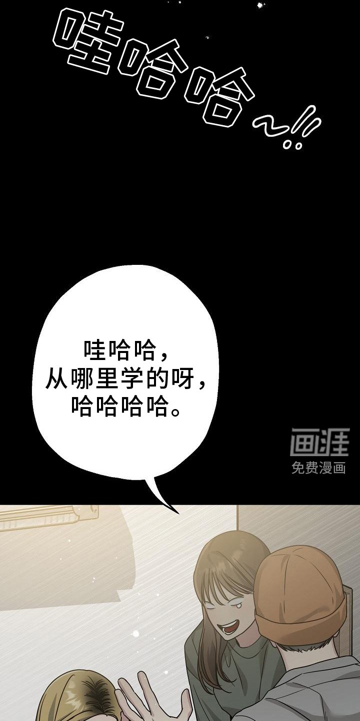 第17章：关注