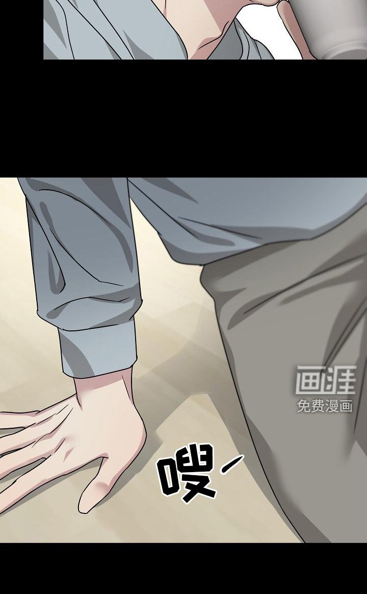 第17章：关注