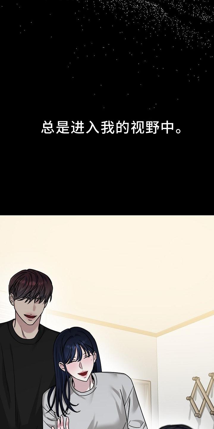 第18章：搭救
