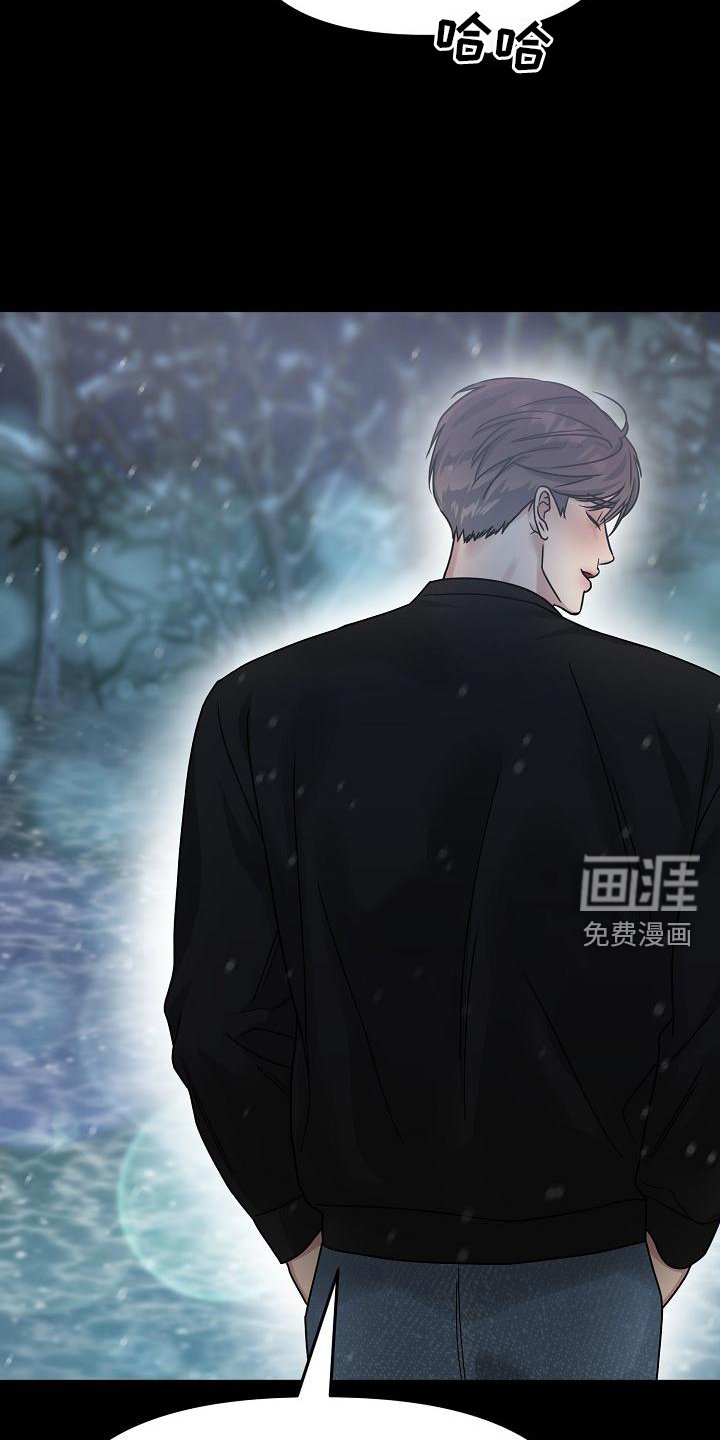 第19章：散步