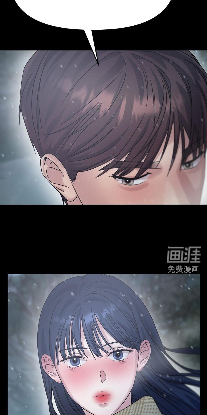 第19章：散步