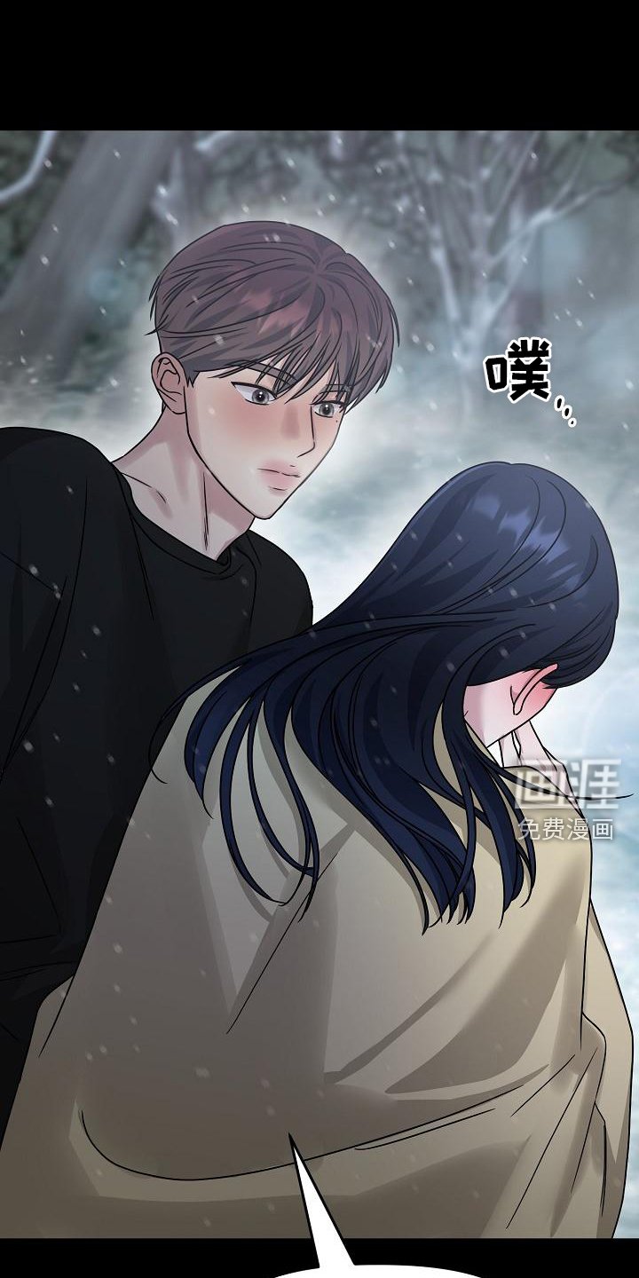 第19章：散步