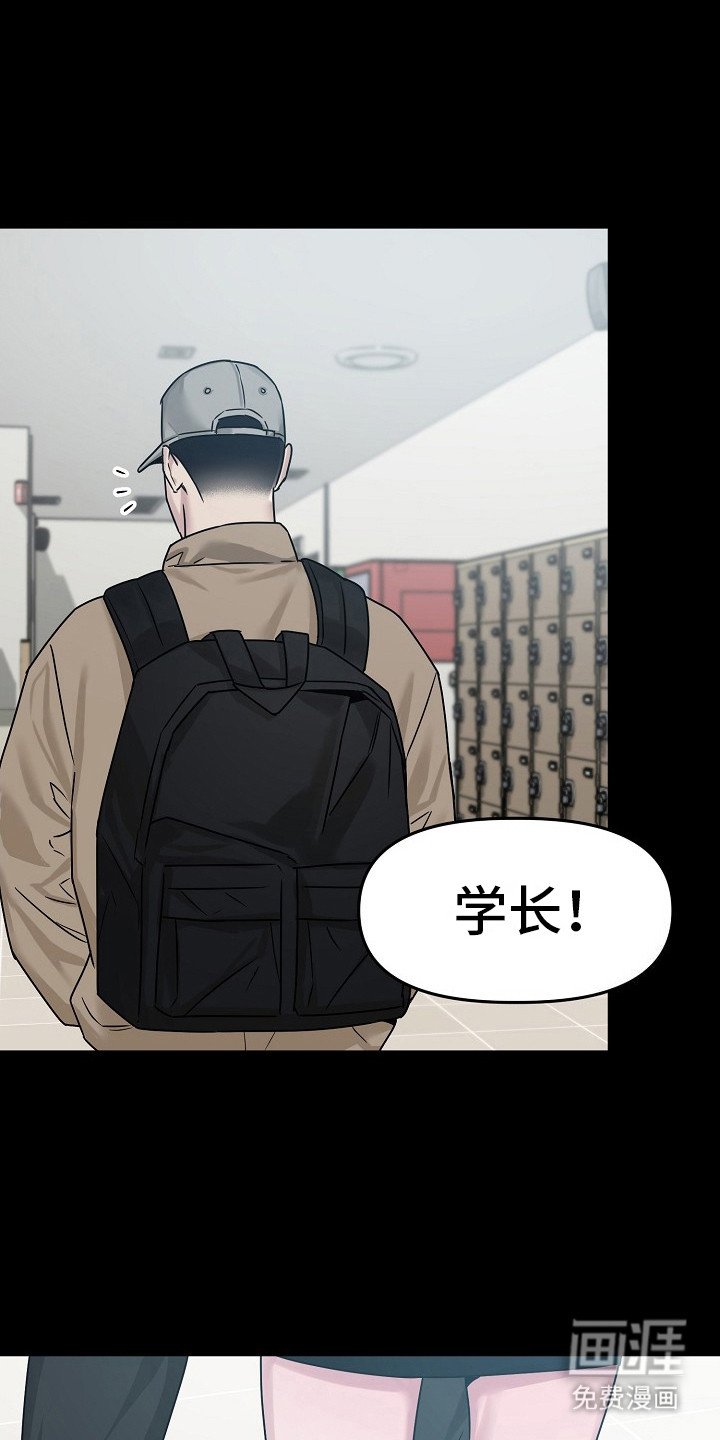 第2章：引起注意