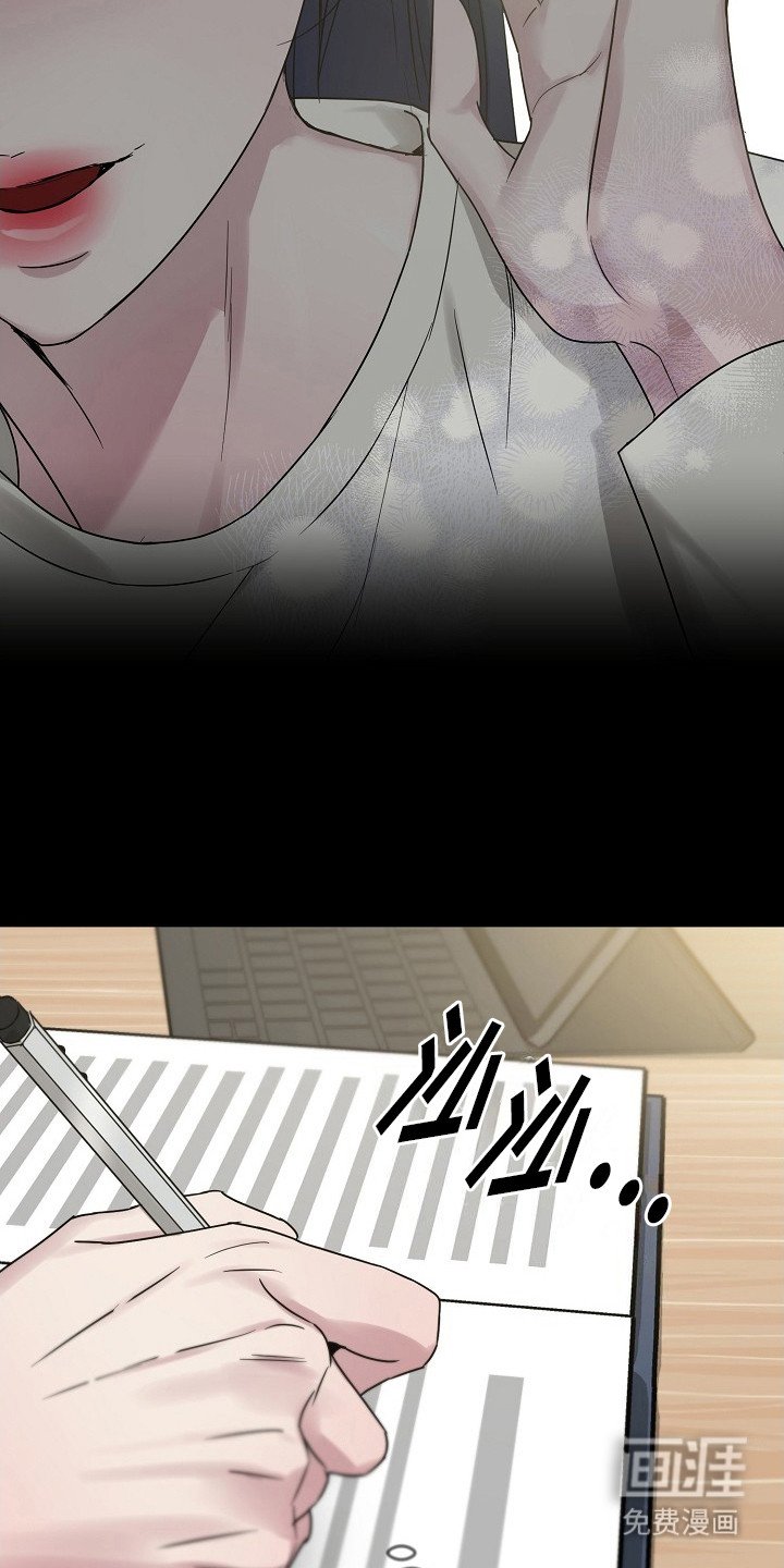 第2章：引起注意