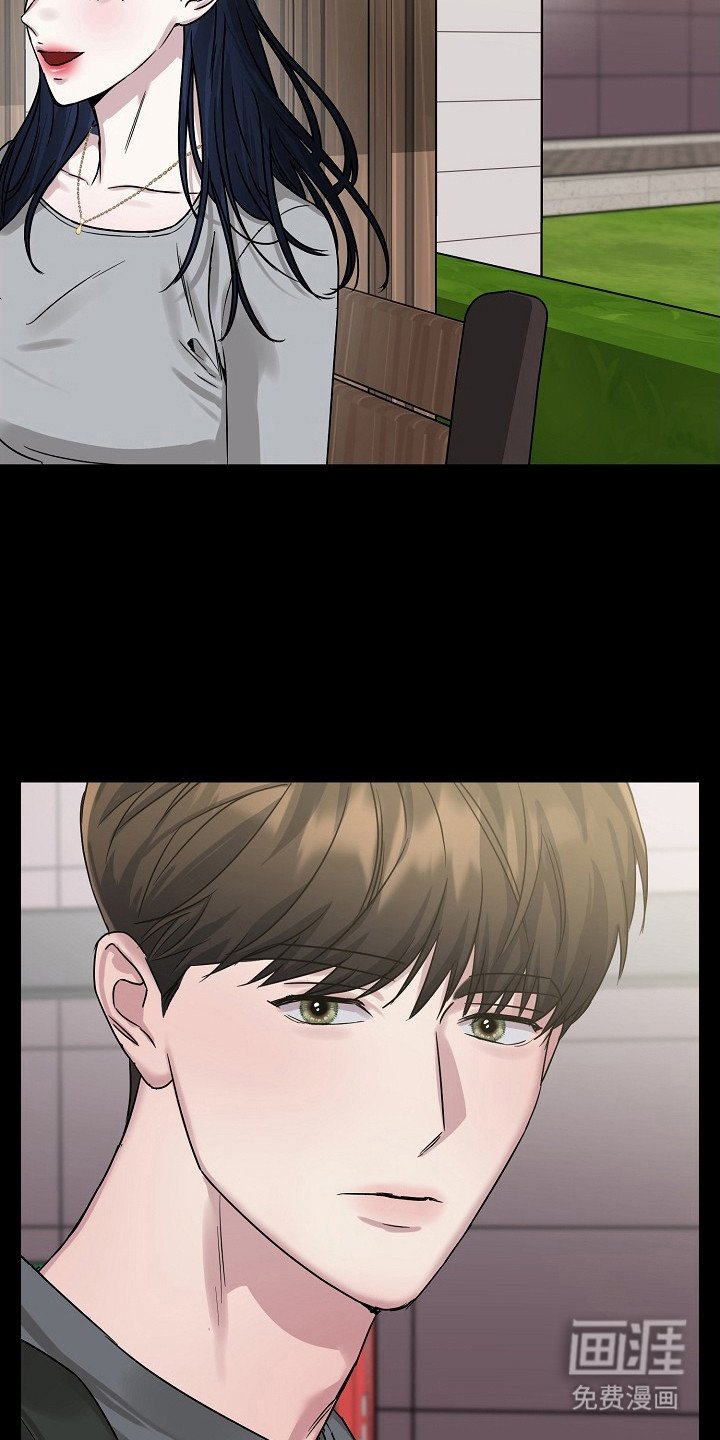 第2章：引起注意