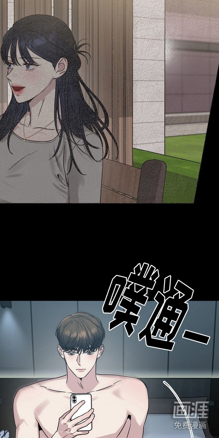 第2章：引起注意