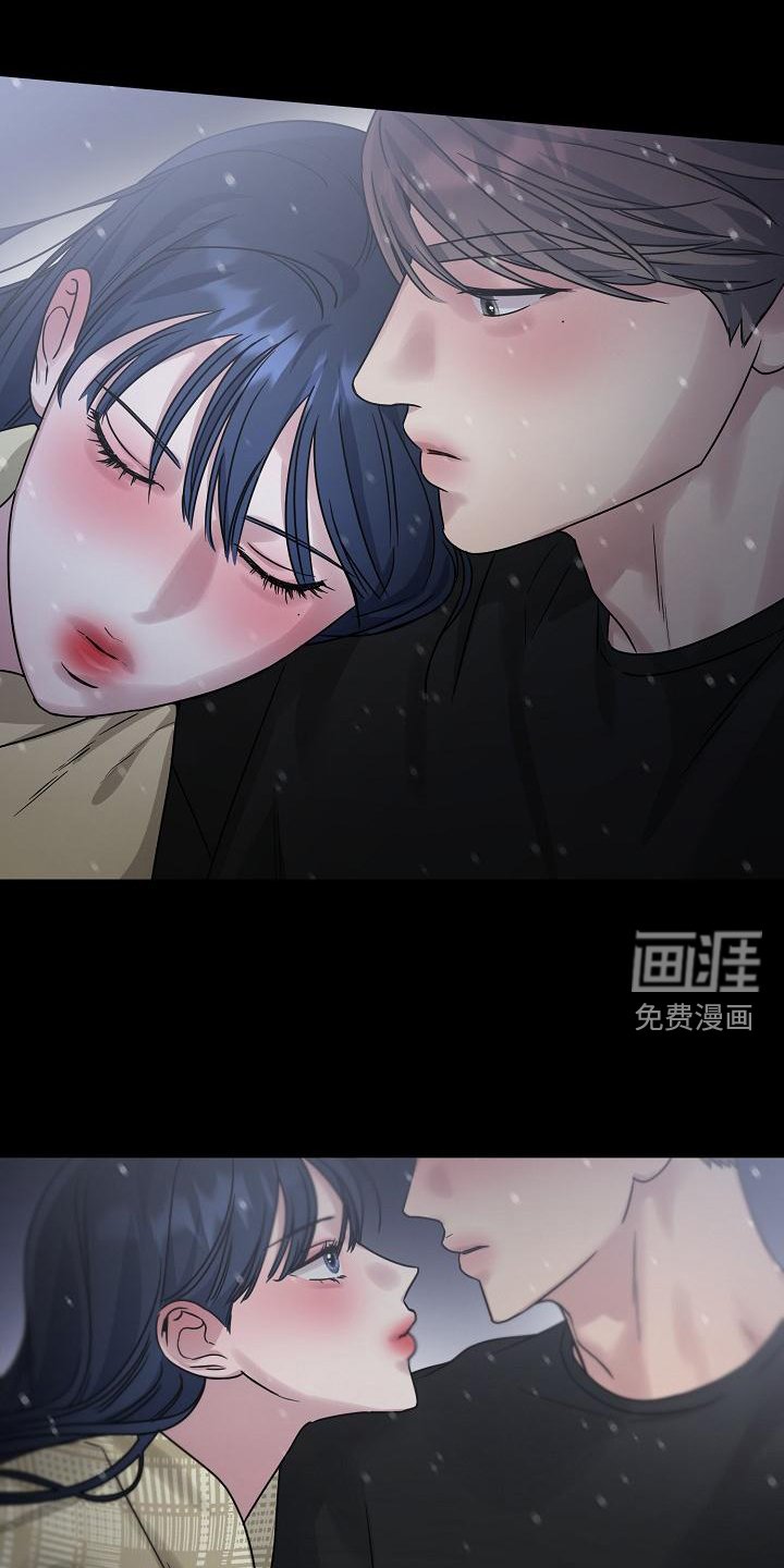 第20章：再次相遇
