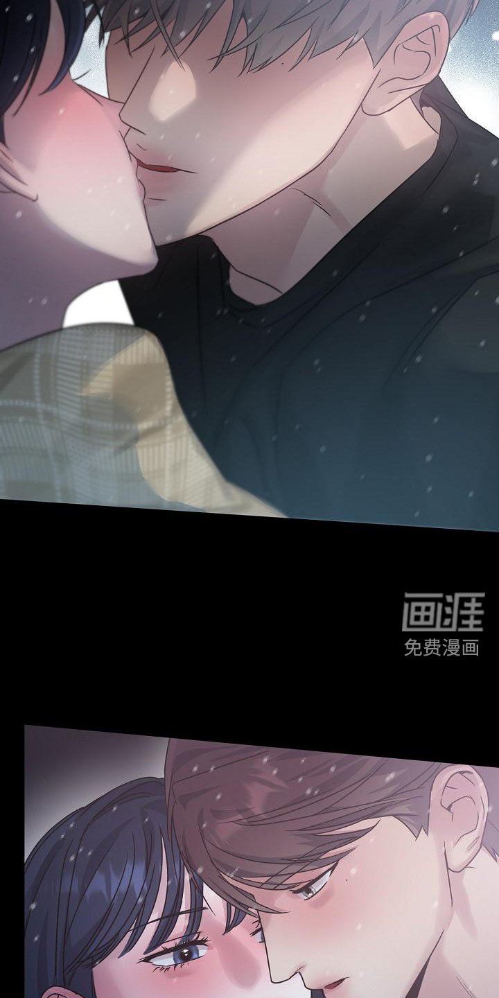 第20章：再次相遇