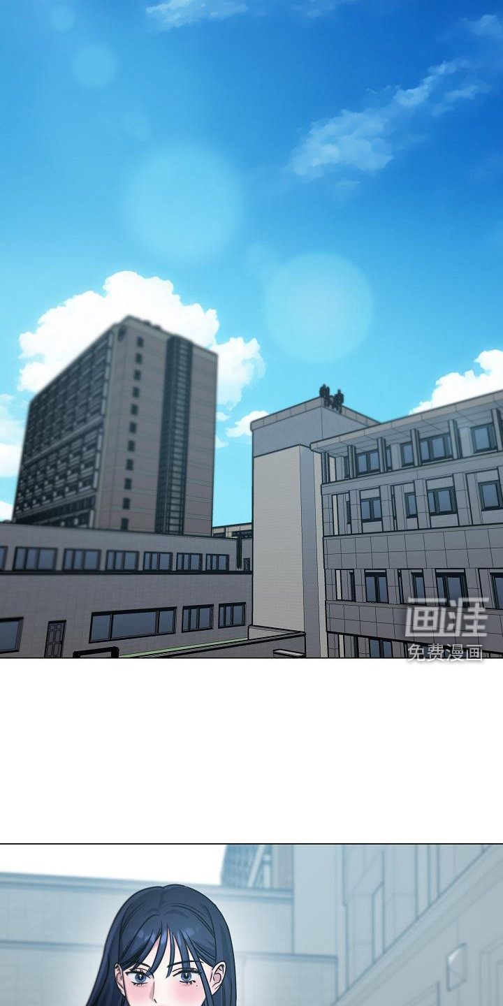 第20章：再次相遇