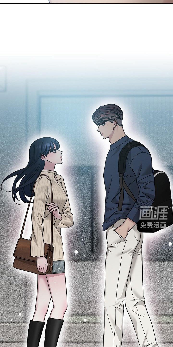 第20章：再次相遇