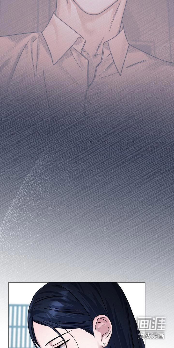 第21章：怎么回来的