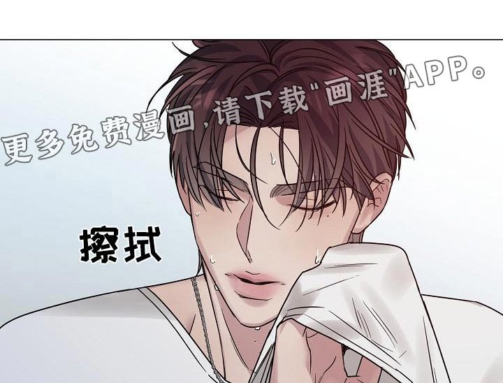 第22章：没生气嘛