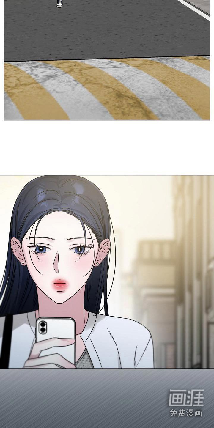 第22章：没生气嘛