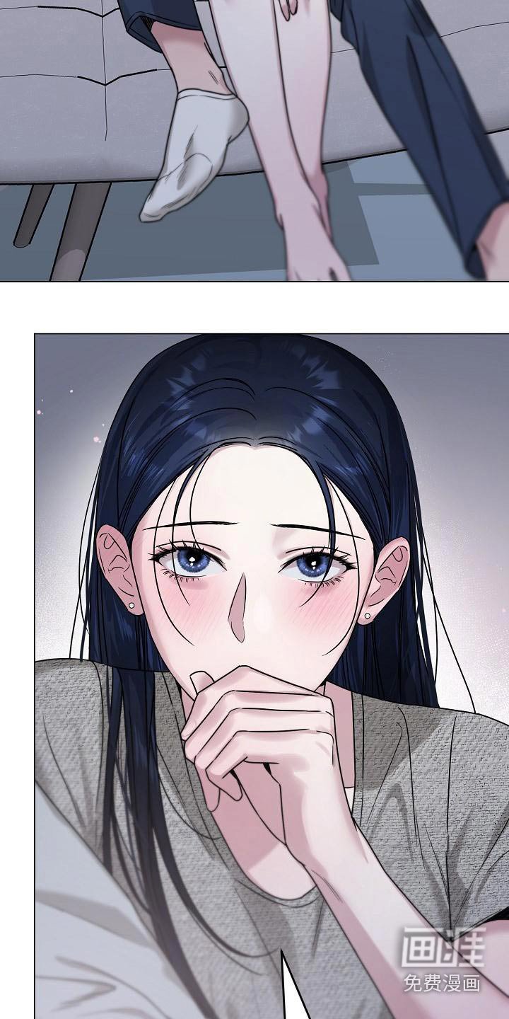 第23章：担心你