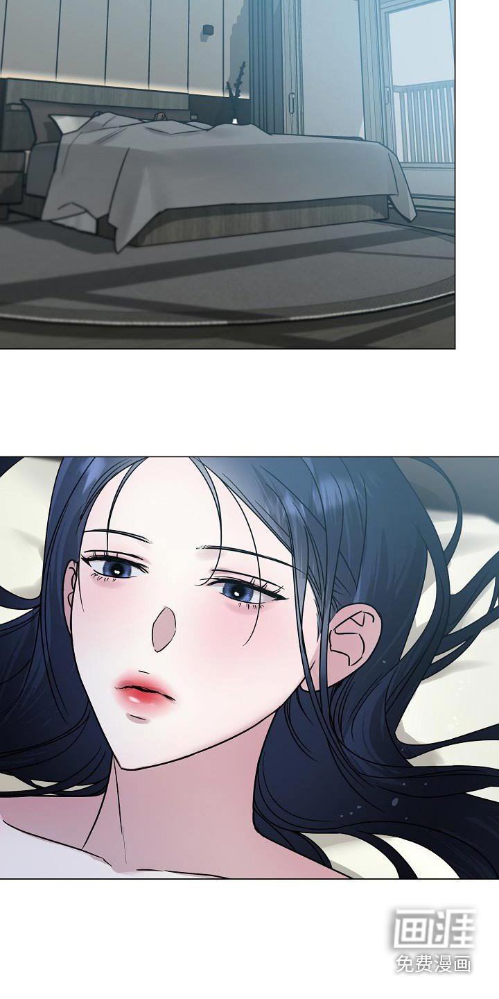 第24章：在一起