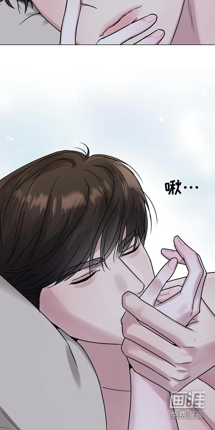第24章：在一起