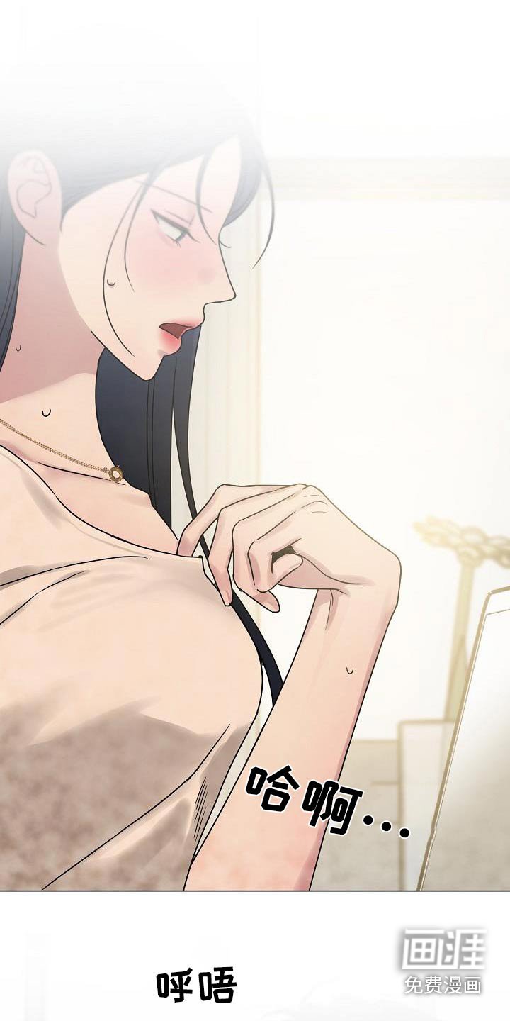 第24章：在一起