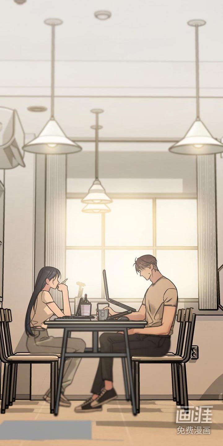 第24章：在一起