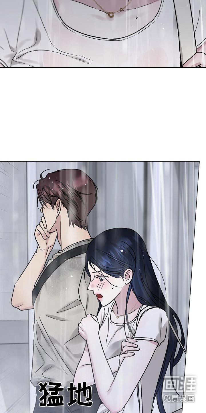 第25章：没带伞