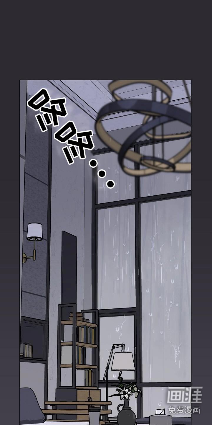 第26章：没有什么吃的