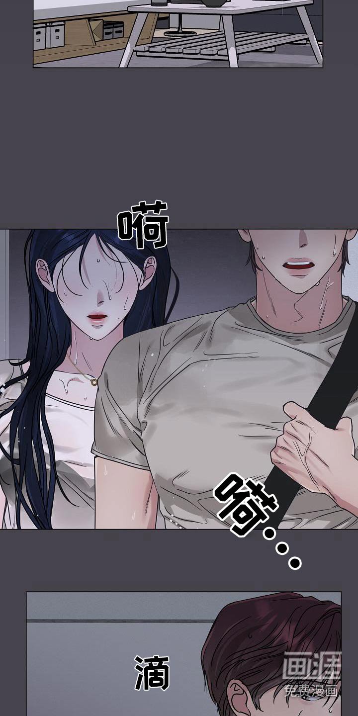 第26章：没有什么吃的