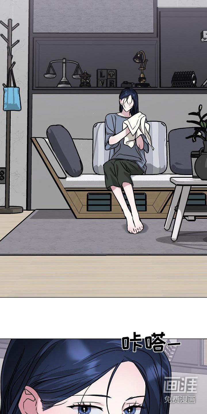 第26章：没有什么吃的