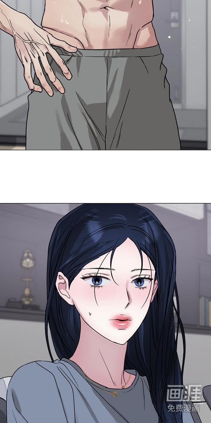 第26章：没有什么吃的