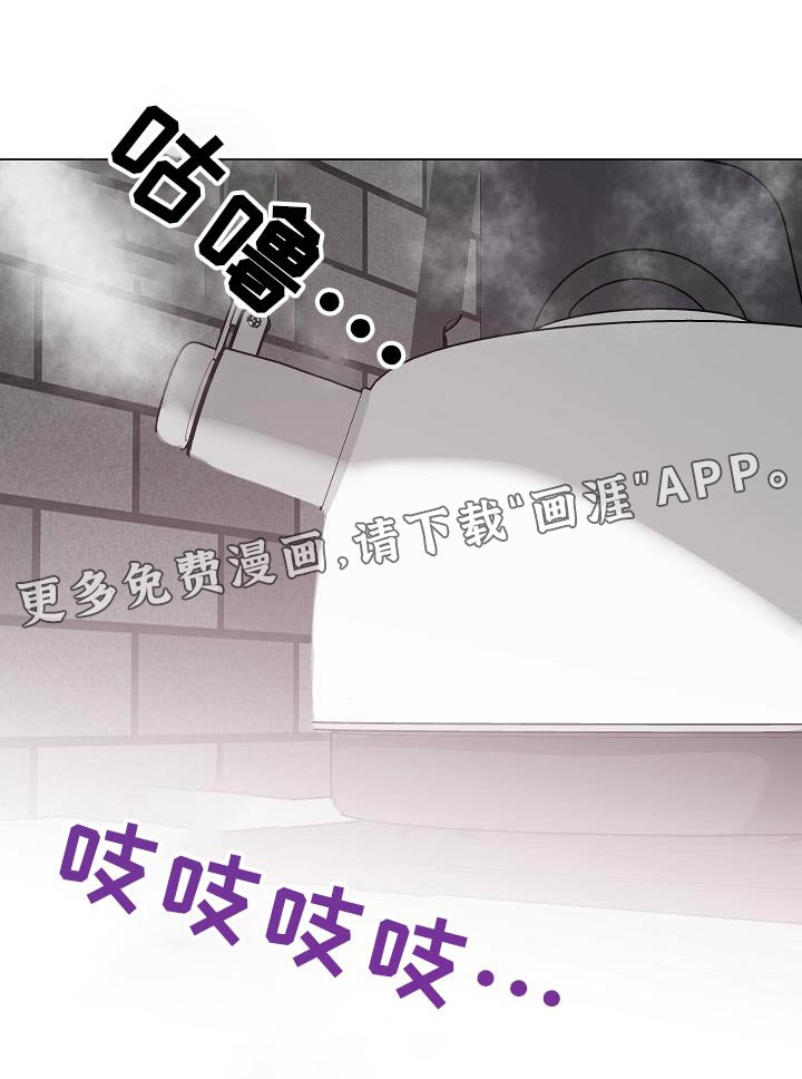 第27章：无法忘记那天