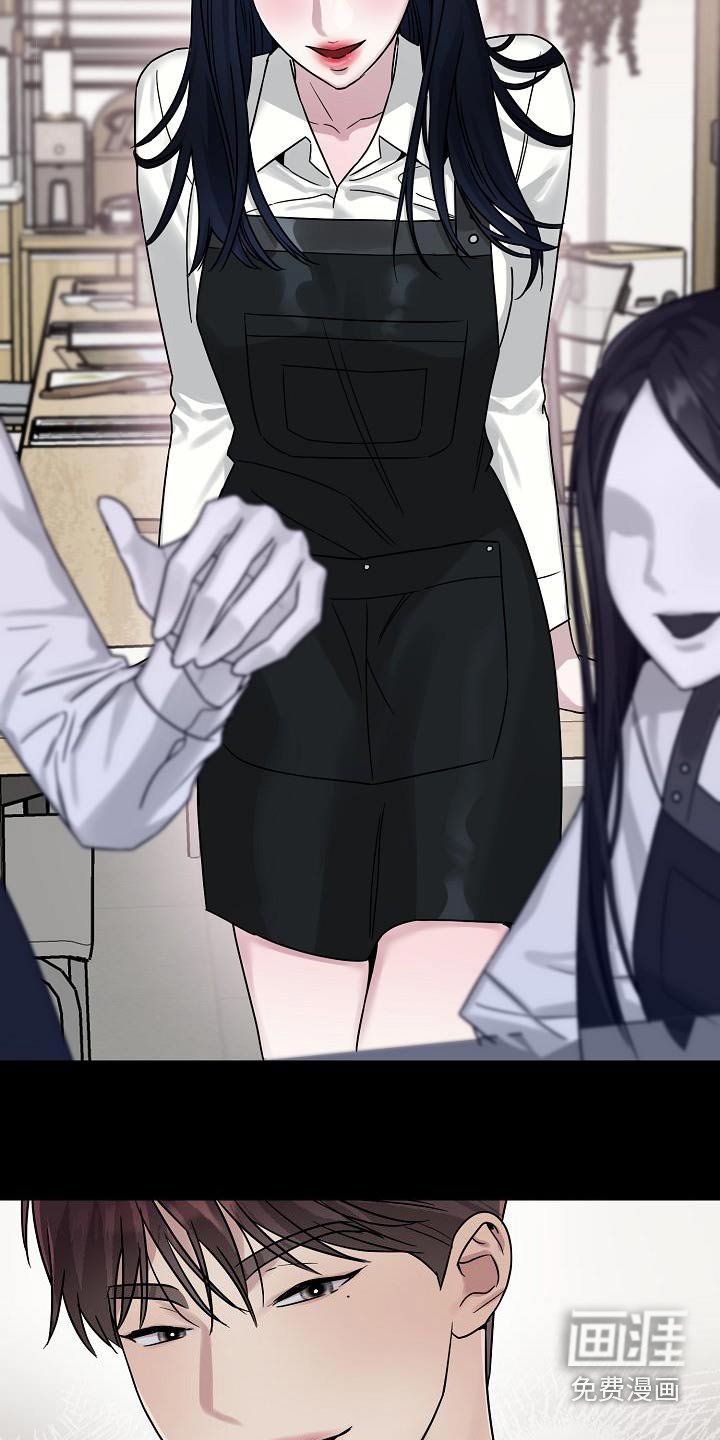 第27章：无法忘记那天