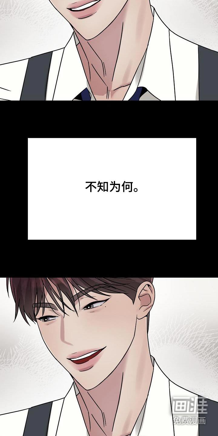 第27章：无法忘记那天