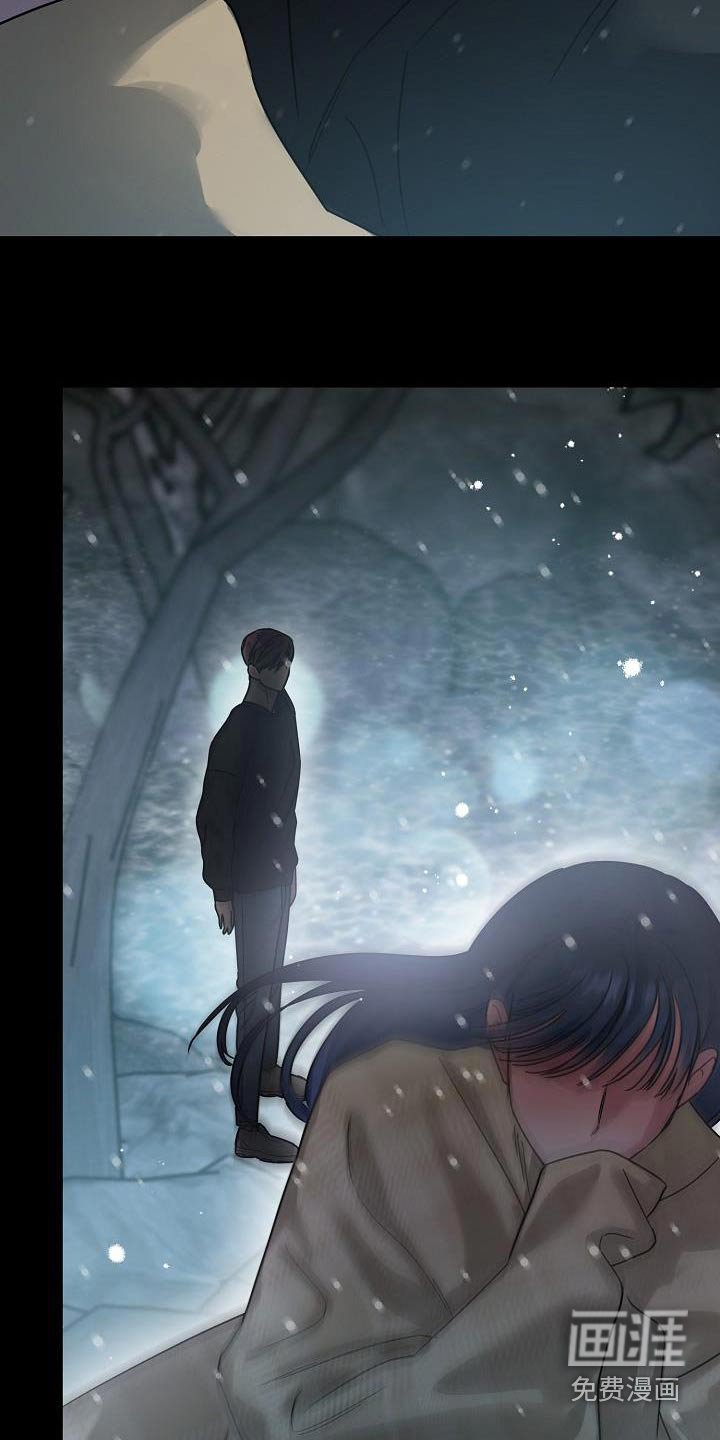 第27章：无法忘记那天