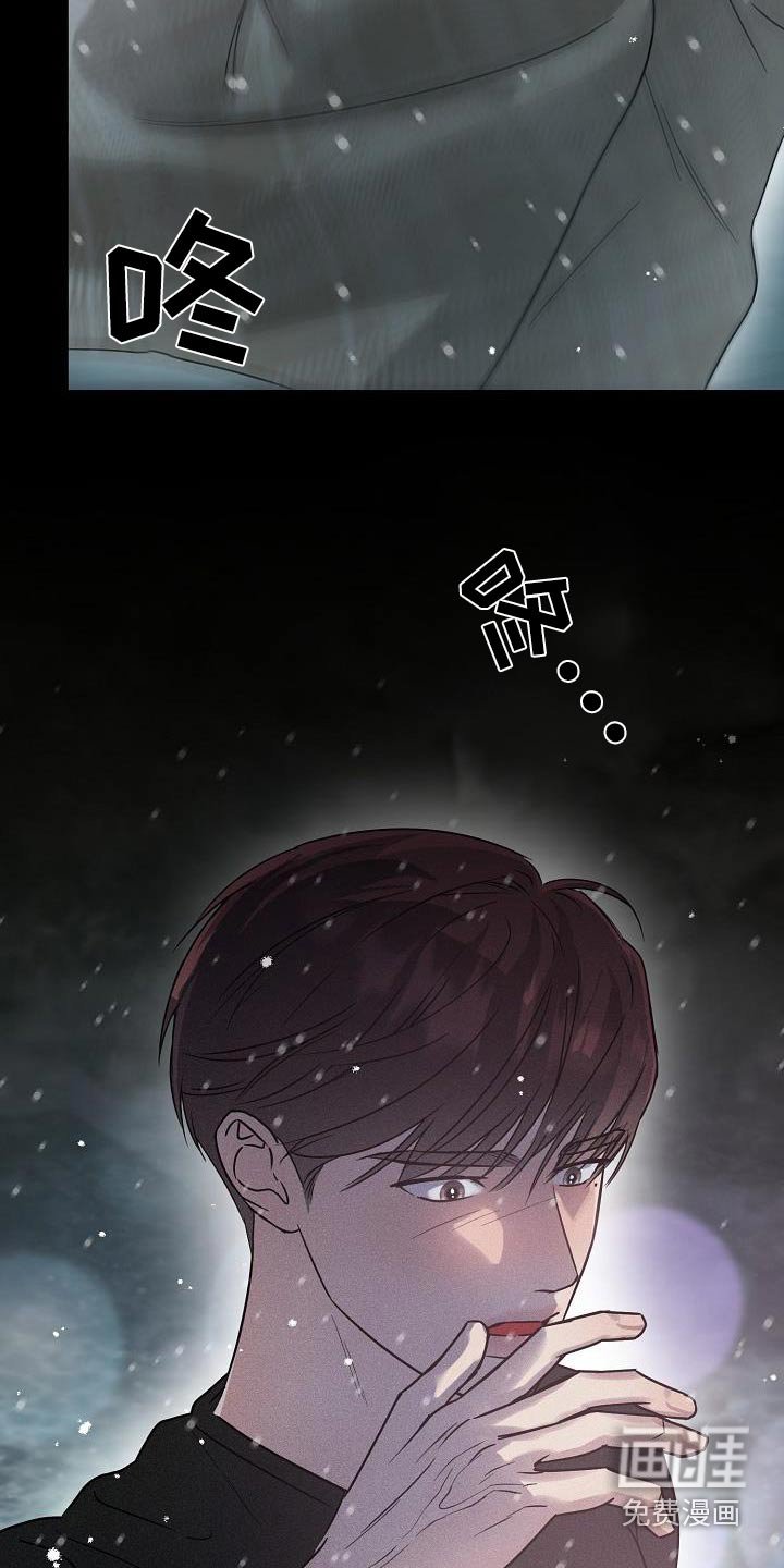 第27章：无法忘记那天