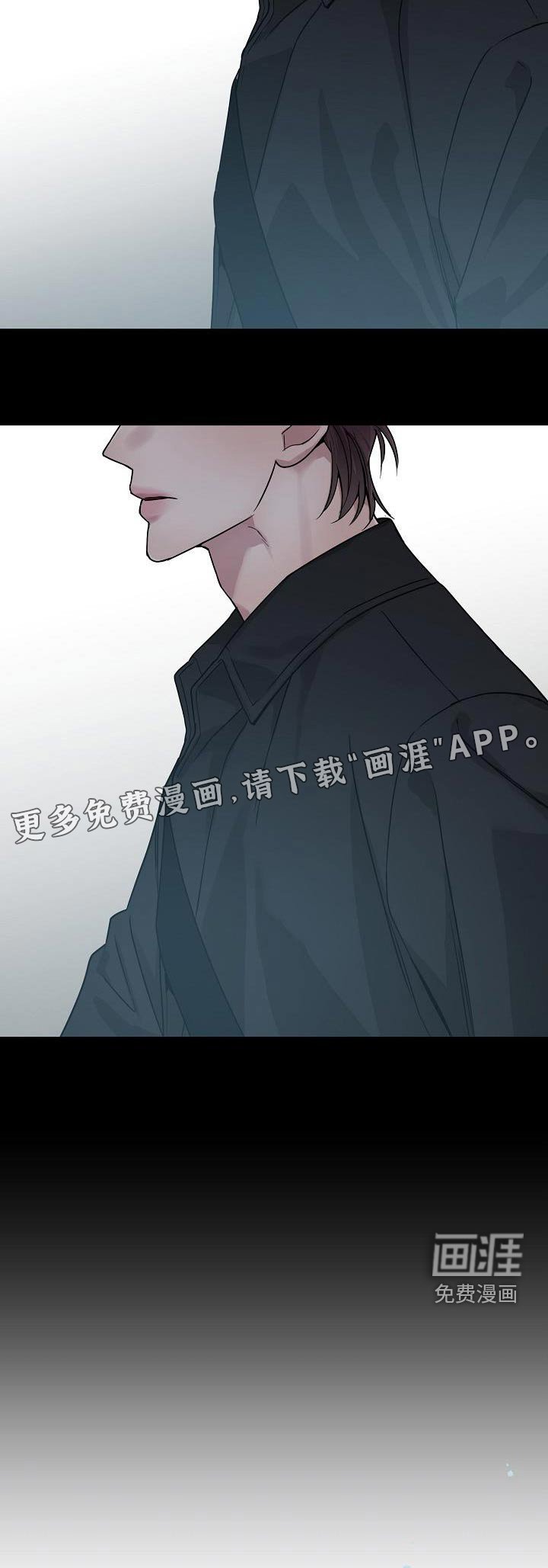 第27章：无法忘记那天