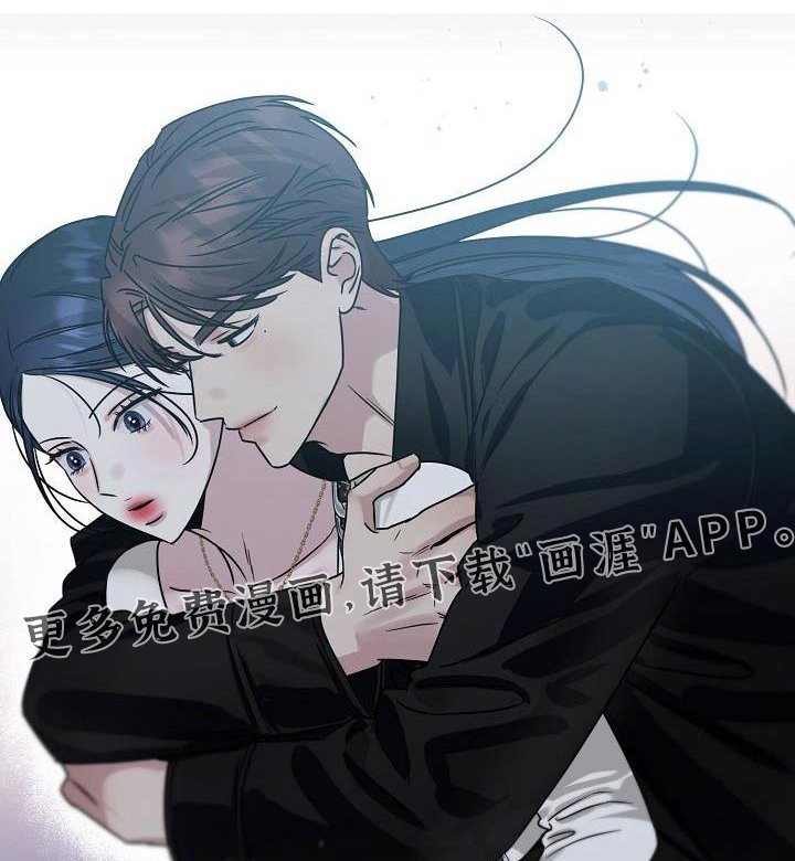 第28章：忍住