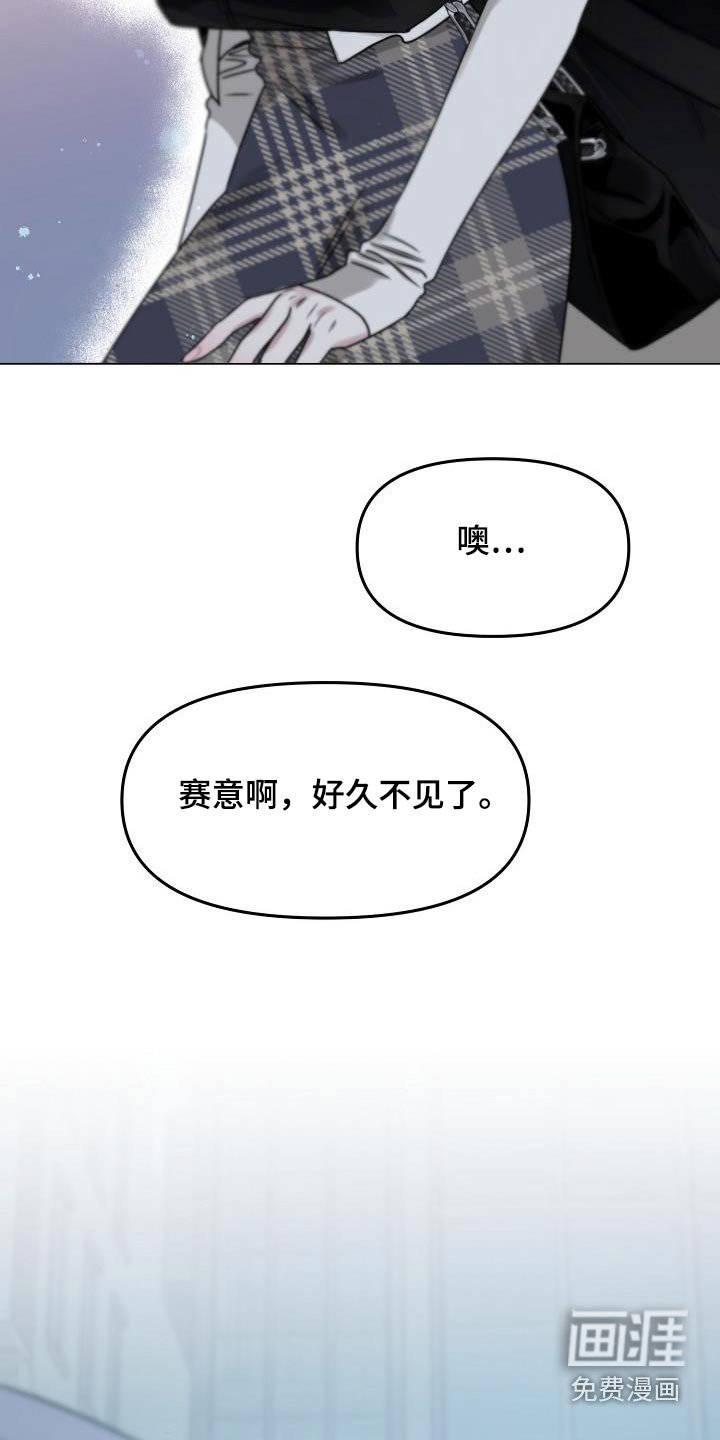 第28章：忍住