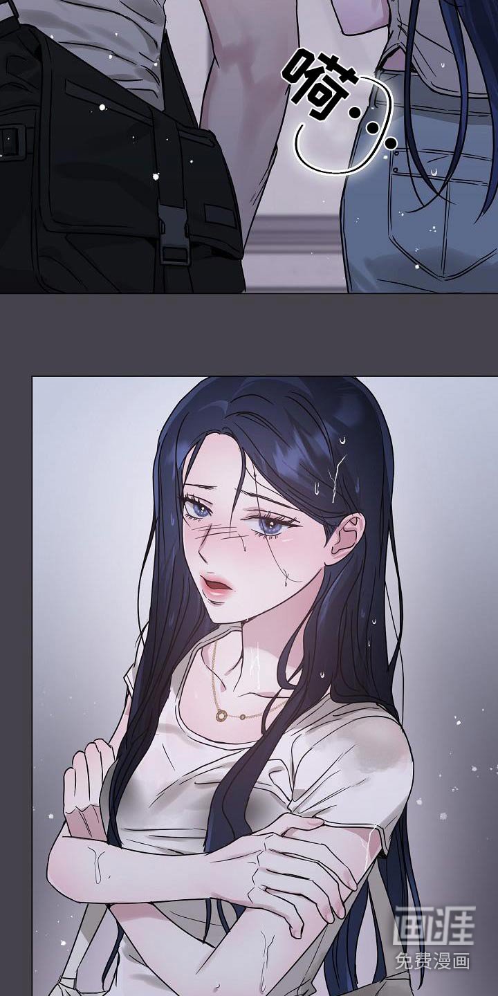 第28章：忍住