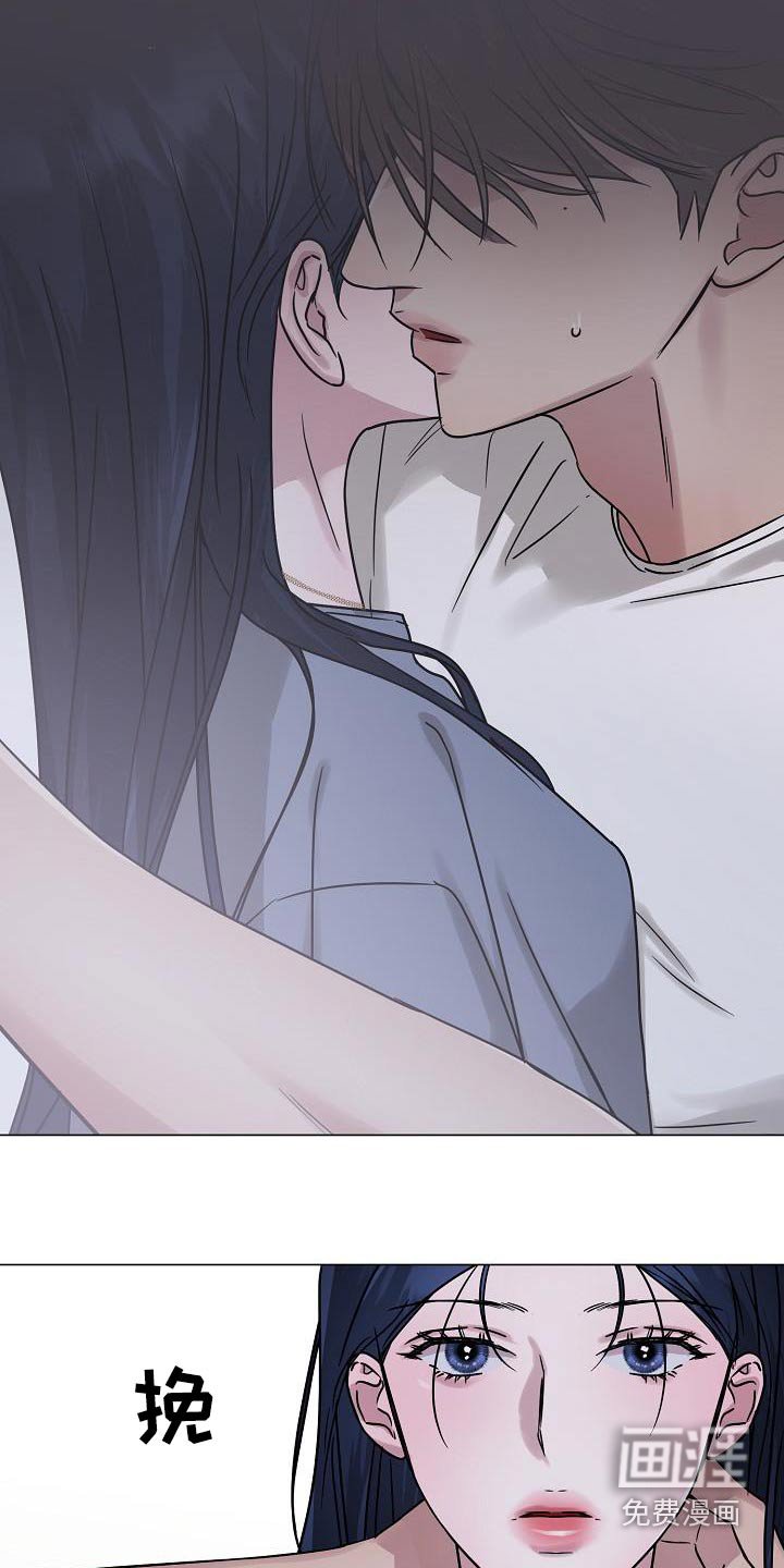 第28章：忍住