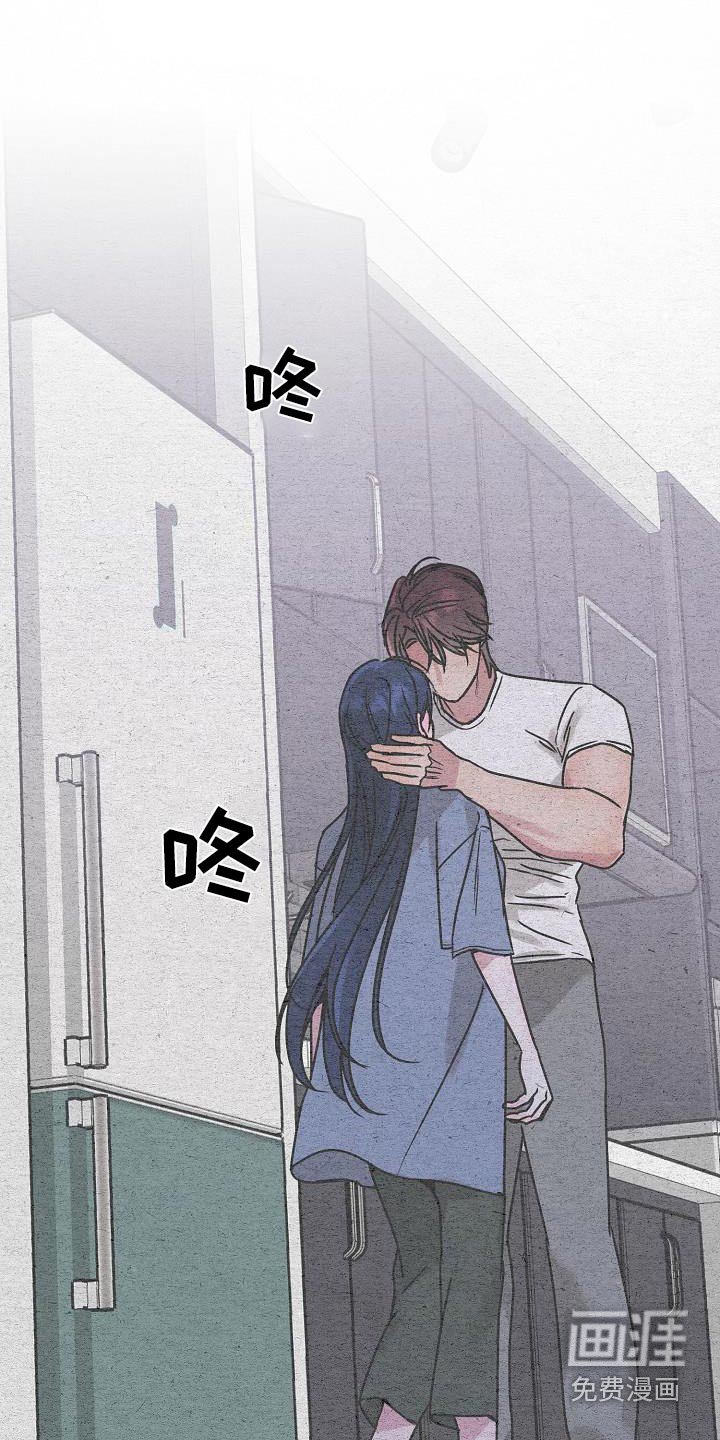第29章：失去理性