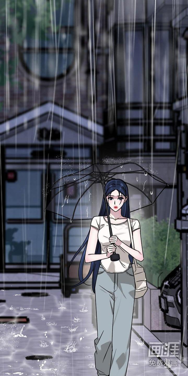 第29章：失去理性