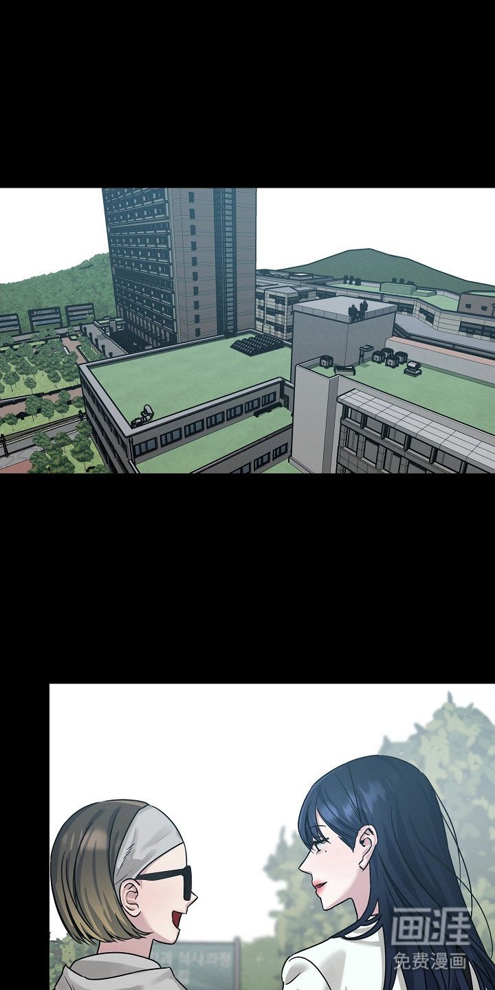 第3章：加入